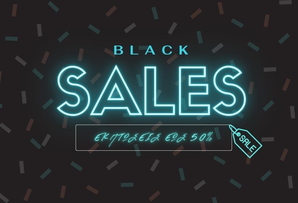 Maizona Black Sales